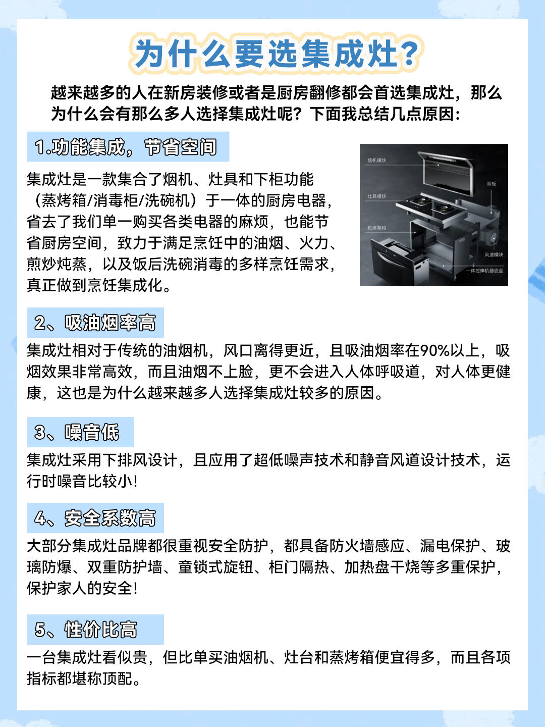 kaiyun官方网站-包含&quot;热火持续升温，攻防两端皆出色&quot;的词条