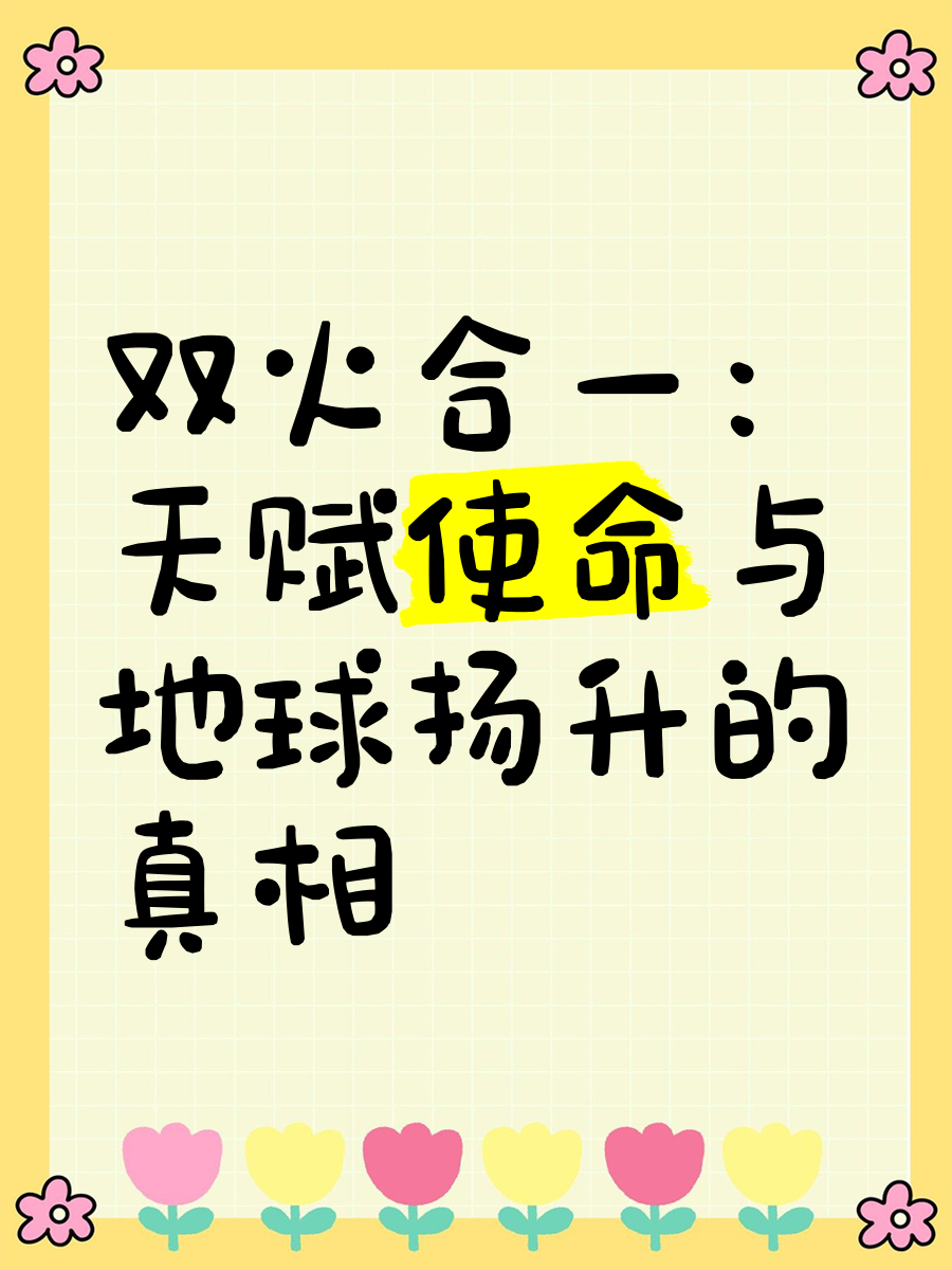 包含