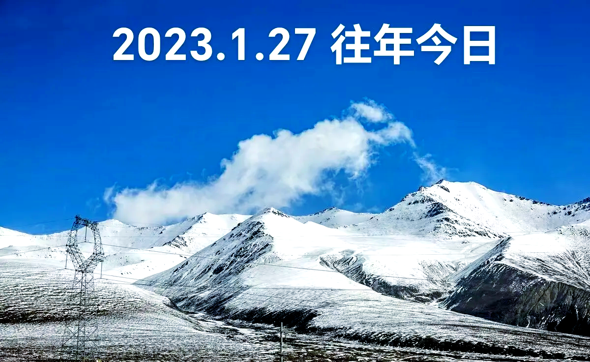 kaiyun官方网站-高原滑雪半程马拉松，雪域风光中的速度之旅