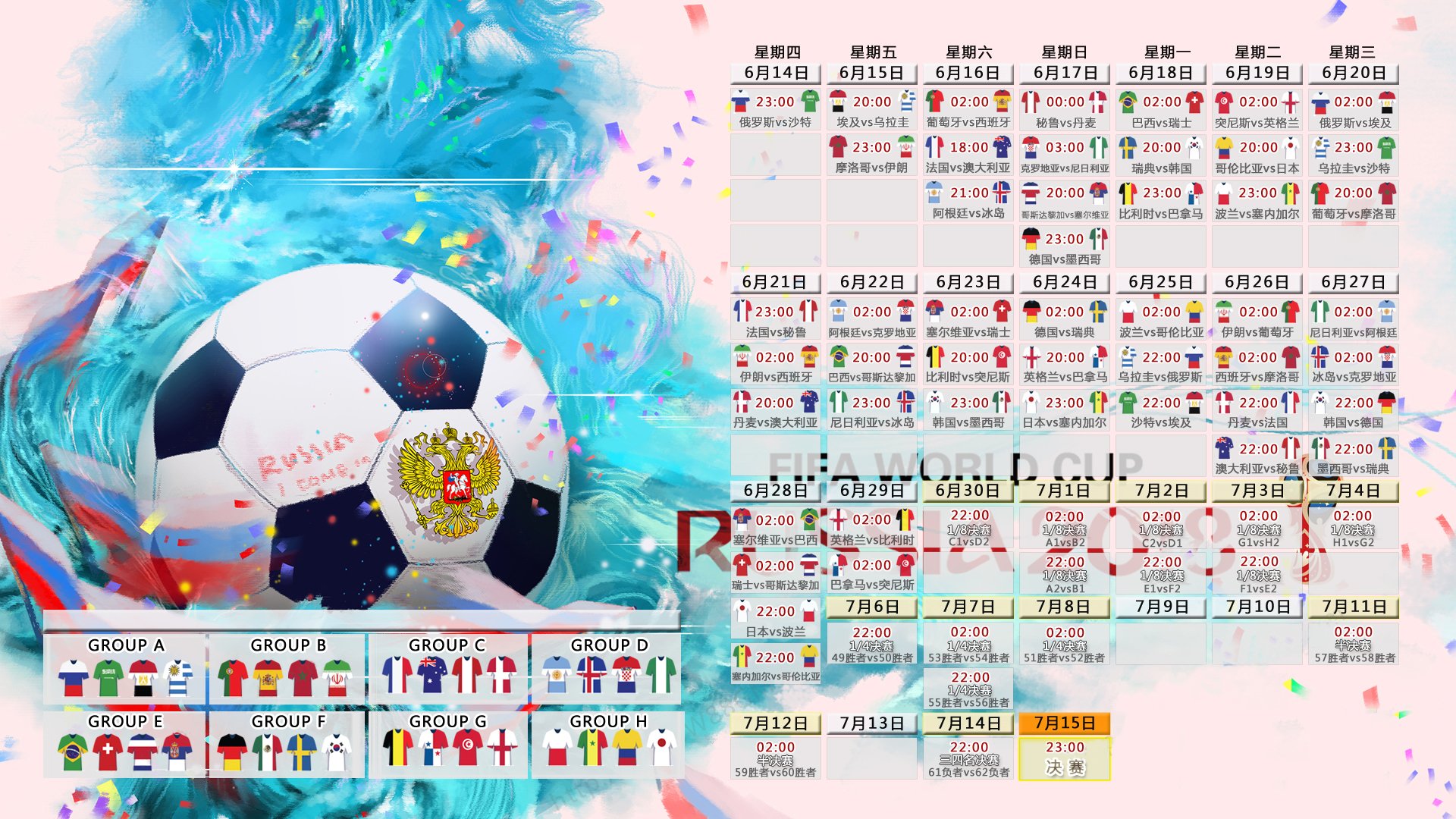 开云网页版-球队备战训练严格，力求在下一场比赛中取胜，准备好球员